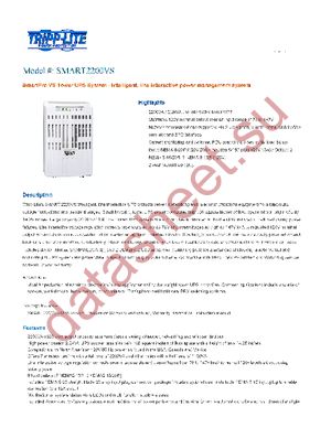 SMART2200VS datasheet  